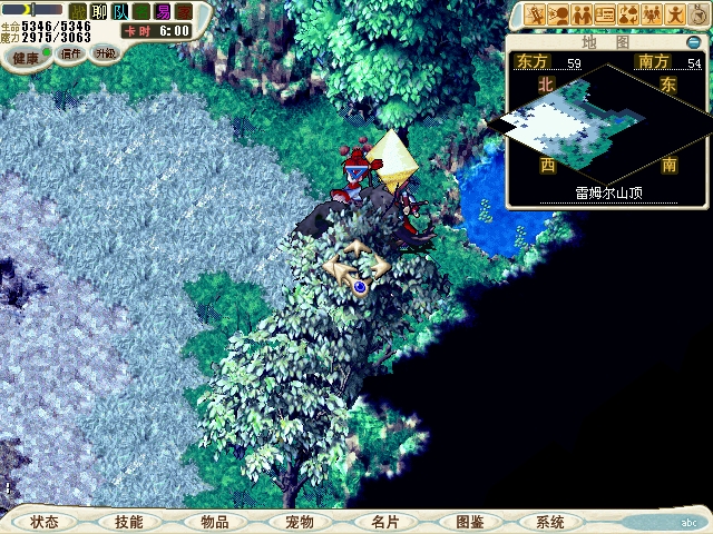 8 走完15层迷宫来到雷姆尔山顶