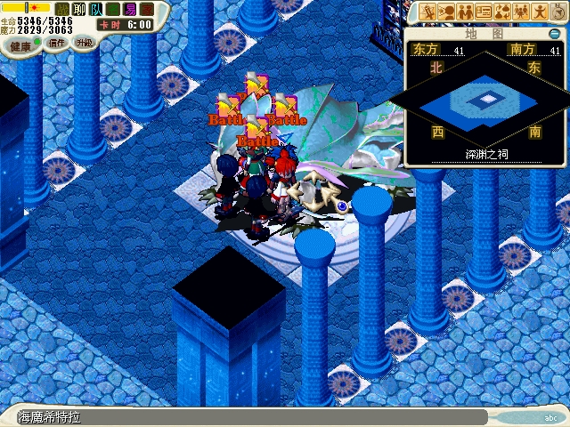 14 与深渊之祠(41.41)的海魔希特拉对话进入战斗