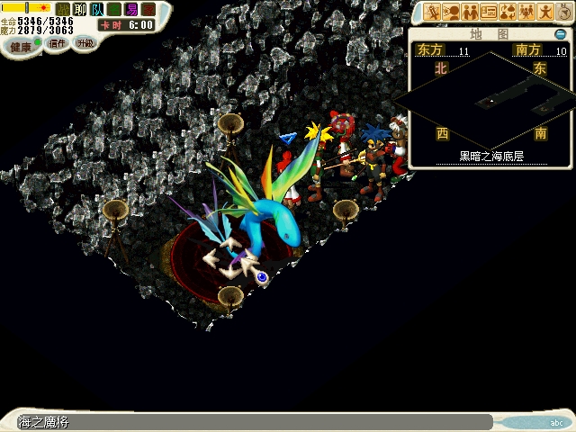 12-2 来到黑暗之海底层(11.10)与海之魔将对话进入战斗