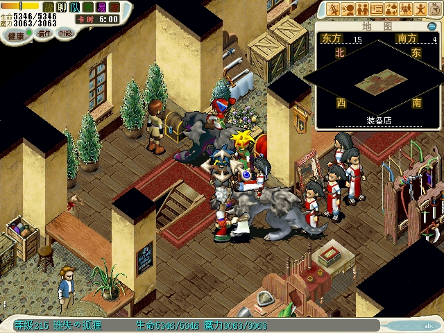 1-2 由装备店（15.4）进入地下工房