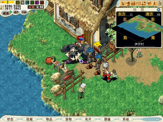 2-1 来到伊尔村（31.66）进入旧金山酒吧