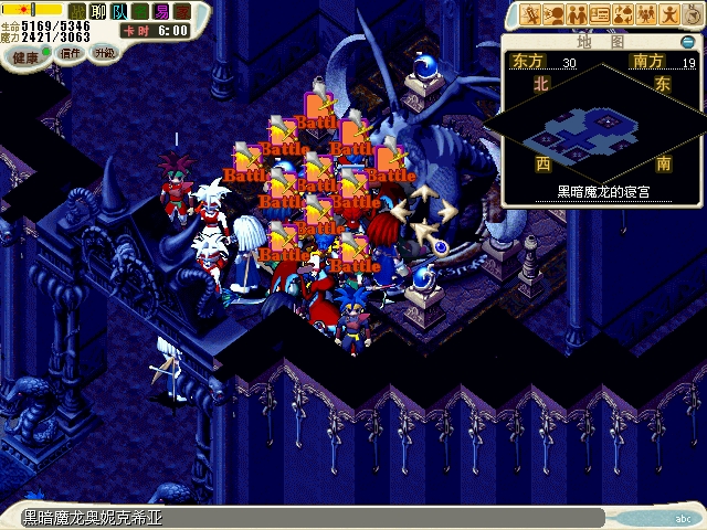 4-3 与黑暗魔龙寝宫（30.19）的黑暗魔龙奥妮克希亚，进入战斗（三连战）