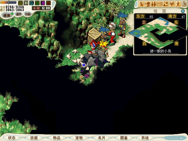 4-1 沿路走到（65。46）进入龙穴（附：3楼有龙穴1~30楼的楼梯坐标）