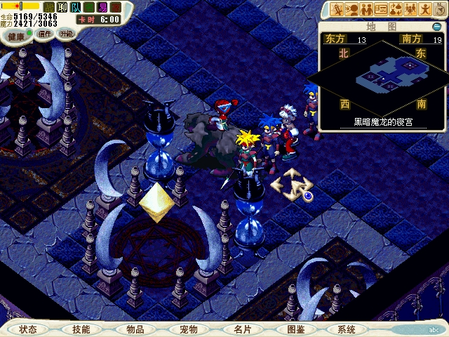 4-2 经过30层终于来到黑暗魔龙的寝宫