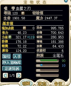 D.jpg