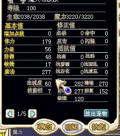 δ.jpg