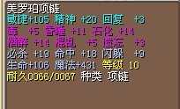 3M