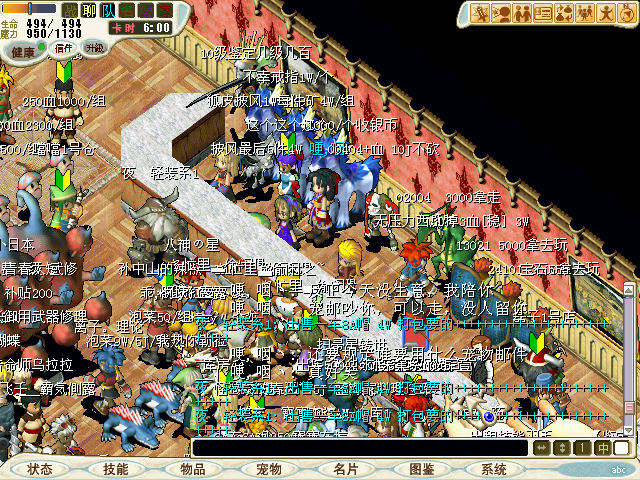 3.bmp