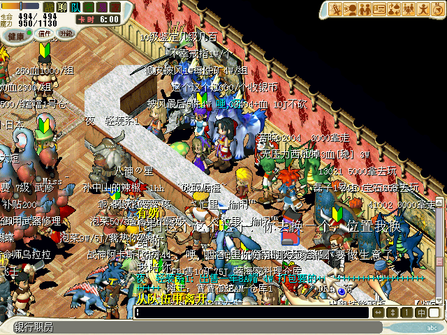 2.bmp