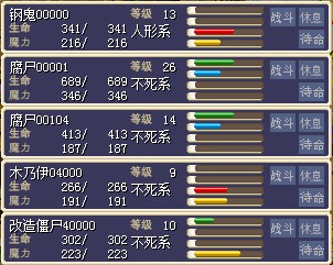 QQͼ20121012195548.jpg