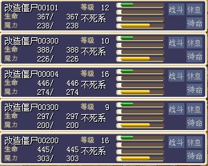 QQͼ20121012195406.jpg