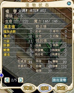 δ2.jpg