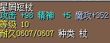 δ.jpg