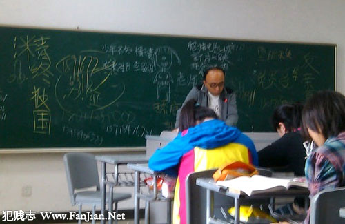 这是什么学校
