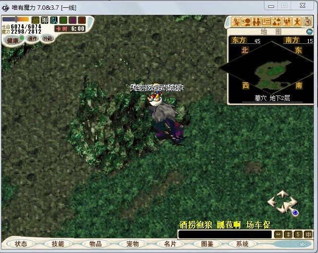 2¥2.jpg