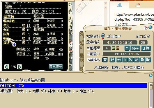 δ.jpg
