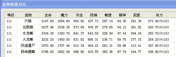 QQͼ20121102215959.jpg