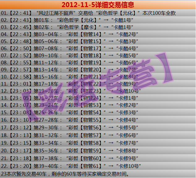 CP07_副本.jpg