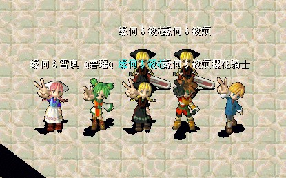 大合照 现2只满牛 这段时间会再弄只小满牛！