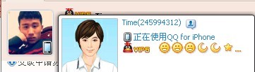 LifeLonglive骗子！
