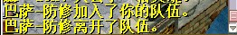 QQͼ20121121193032.jpg