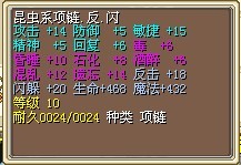 1X