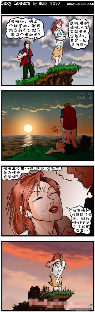 갡ãΪλҪɱ.jpg