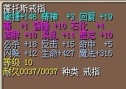 鷳ۡ