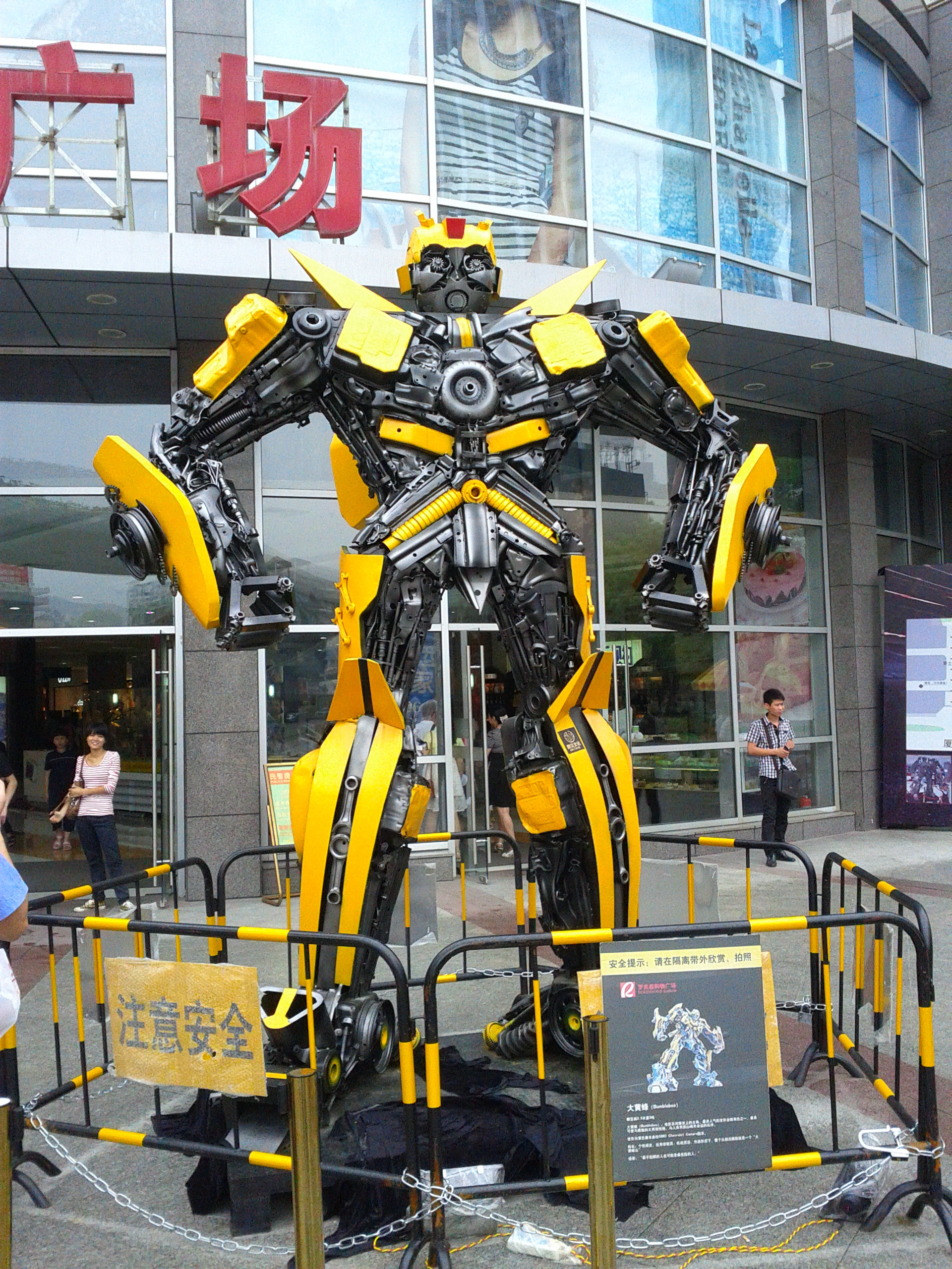 IMG_20120519_110138.jpg