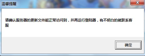 QQͼ20121206124342.jpg