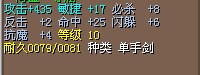 3M (结了）