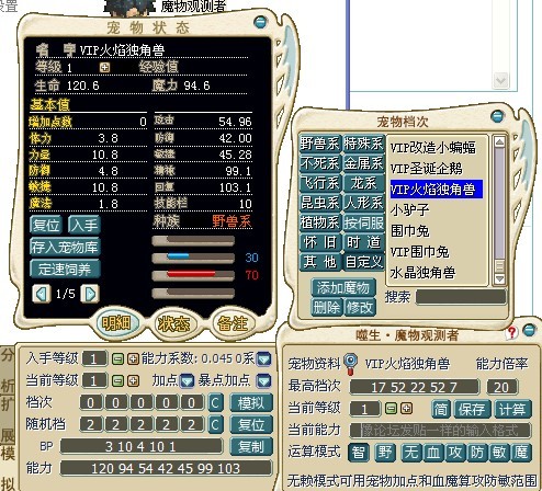 δ.jpg
