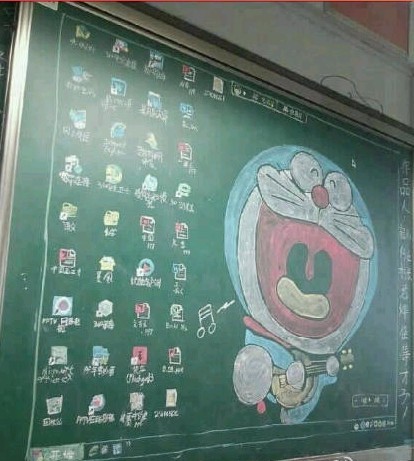 猫桌面.jpg