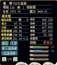 ˮ.jpg