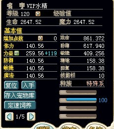 ˮ.jpg