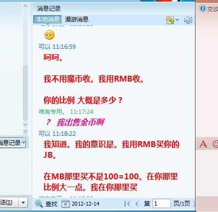11未命名.jpg