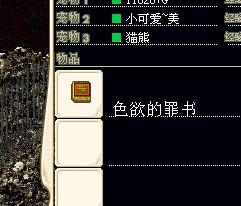 ׷5LB