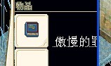 4³˹