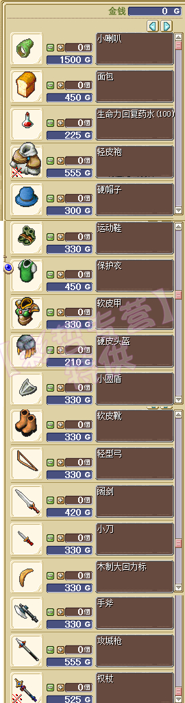 C1旅行商小璐.jpg