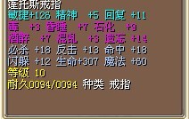 4m.jpg