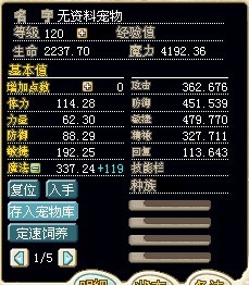 ѩ4.jpg