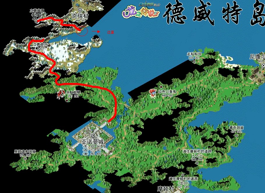 QQͼ20121226150843.jpg