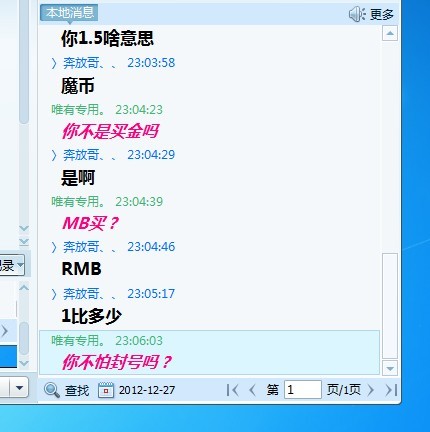 δ4.jpg