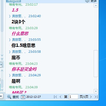 δ3.jpg