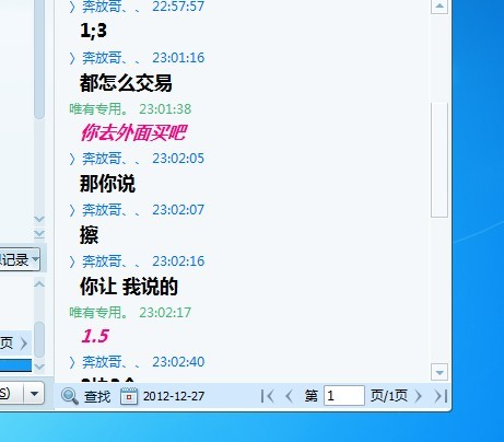 δ2.jpg