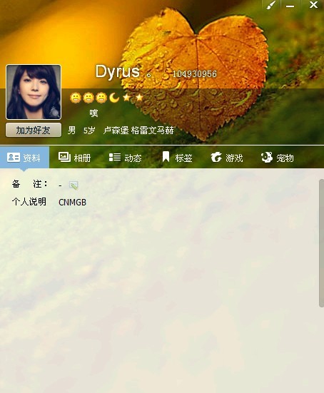 δ111.jpg