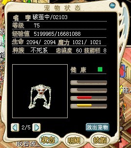δ.jpg