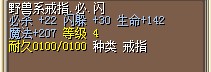QQͼ20130102171211.jpg