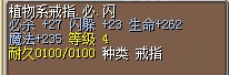 QQͼ20130102170941.jpg