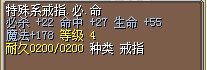 QQͼ20130102171203.jpg